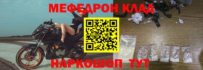 ALPHA-PVP Аргун