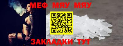 mdma Апрелевка