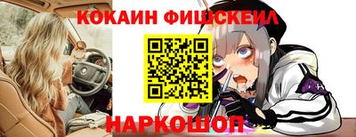 ALPHA-PVP Аргун