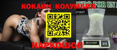 mdma Апрелевка
