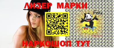 mdma Апрелевка