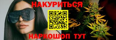 ALPHA-PVP Аргун