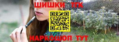 mdma Апрелевка