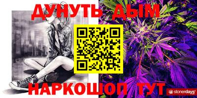 ALPHA-PVP Аргун
