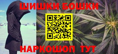 mdma Апрелевка