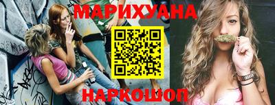 ALPHA-PVP Аргун