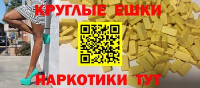 mdma Апрелевка
