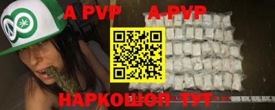mdma Апрелевка