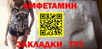 mdma Апрелевка