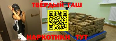 mdma Апрелевка