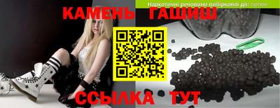 mdma Апрелевка
