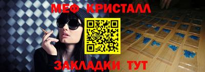 ALPHA-PVP Аргун