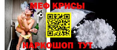 mdma Апрелевка