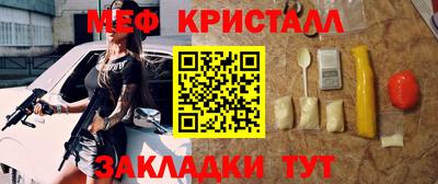 mdma Апрелевка