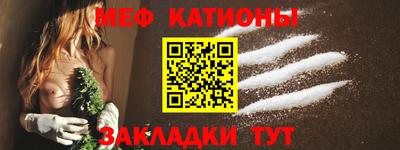 mdma Апрелевка