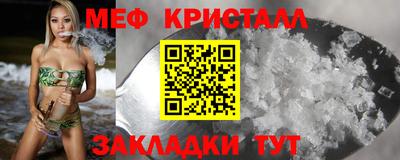 mdma Апрелевка